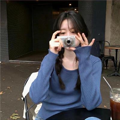 长生不死